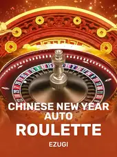 Chinese New Year Auto Roulette